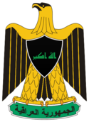 Wappen irak.svg