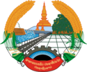 Wappen laos.svg