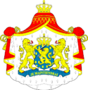 Wappen niederlande.svg