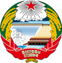 Wappen nordkorea.svg
