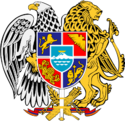 Wappen armenien.svg