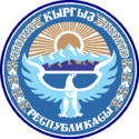 Wappen kirgisistan.svg