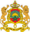 Wappen marokko.svg