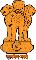 Wappen indien.svg